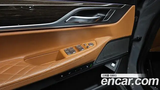 BMW 7 Series 2021 — Photo 34/37