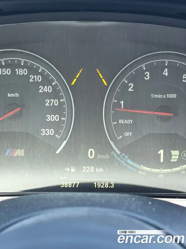 BMW M4 2020 — Photo 8/9