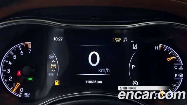 Jeep Grand Cherokee 2020 — Photo 13/20