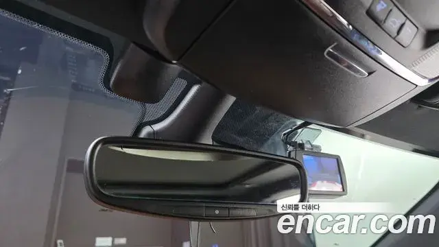Jeep Grand Cherokee 2020 — Photo 10/20