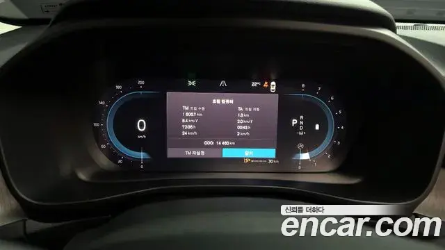 Volvo XC40 2023 — Şəkil 2/31