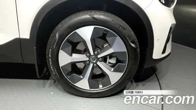 Volvo XC40 2023 — Şəkil 31/31