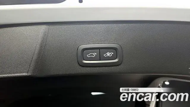 Volvo XC40 2023 — Şəkil 7/31