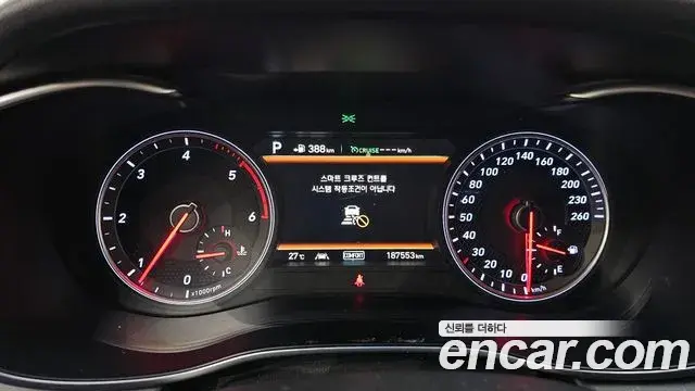 Genesis G70 2018 — Şəkil 1/33
