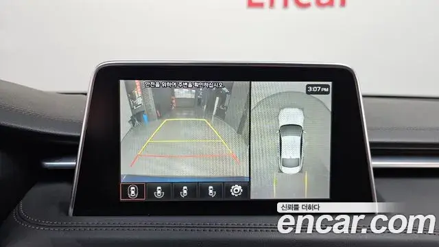 Genesis G70 2018 — Şəkil 27/33