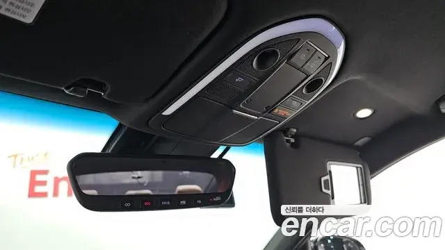Genesis G70 2018 — Şəkil 24/33