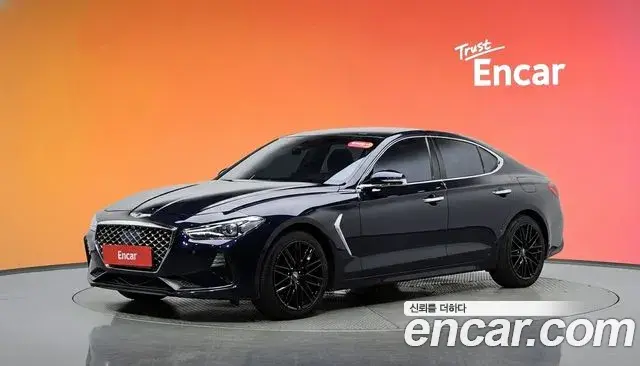Genesis G70 2018 — Şəkil 14/33
