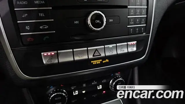 Mercedes-Benz GLA-Class 2019 — ფოტო 23/31
