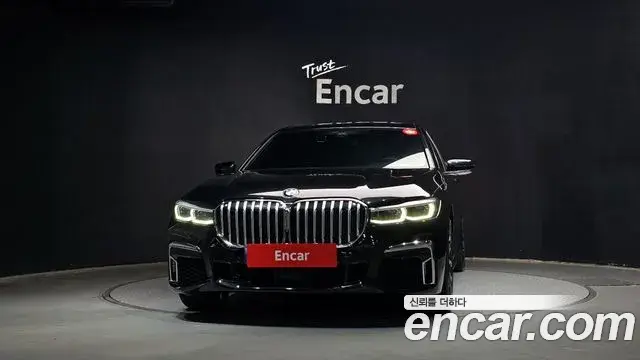 BMW 7 Series 2021 — Şəkil 28/30