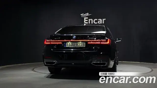 BMW 7 Series 2021 — Şəkil 13/30