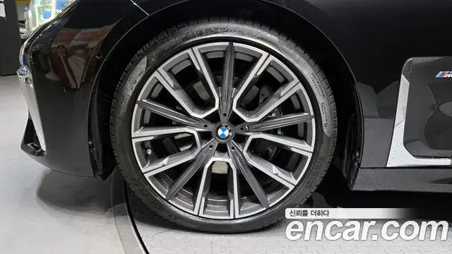 BMW 7 Series 2021 — Şəkil 15/30