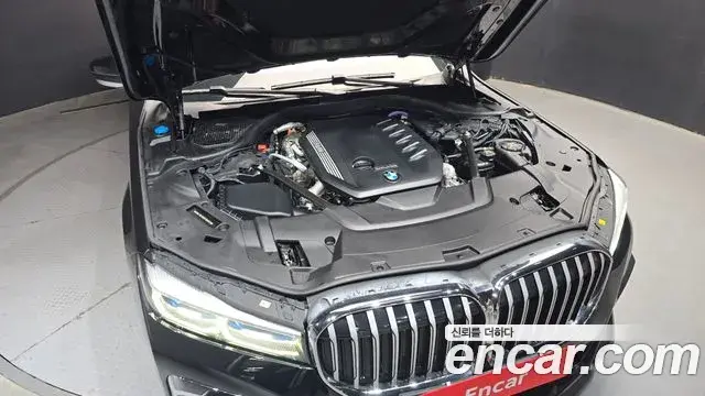 BMW 7 Series 2021 — Şəkil 20/30