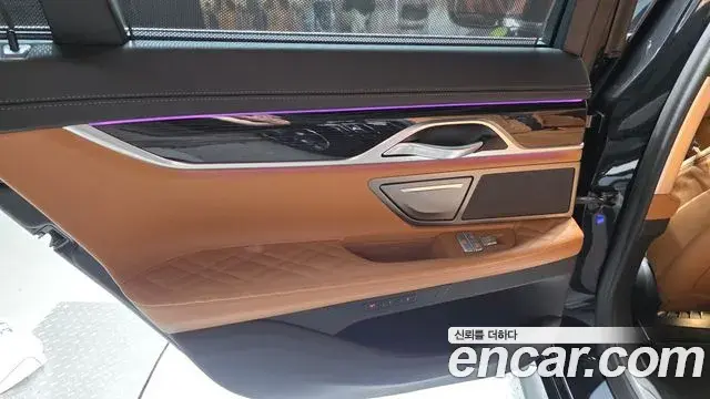 BMW 7 Series 2021 — Şəkil 16/30