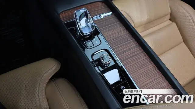 Volvo V60 Cross Country 2023 — Photo 13/20