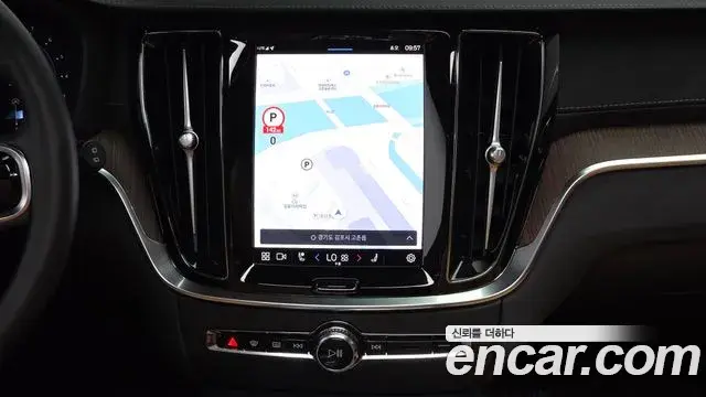 Volvo V60 Cross Country 2023 — Photo 14/20