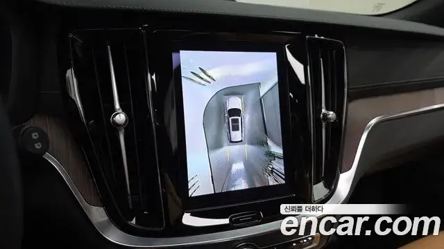 Volvo V60 Cross Country 2023 — Photo 2/20