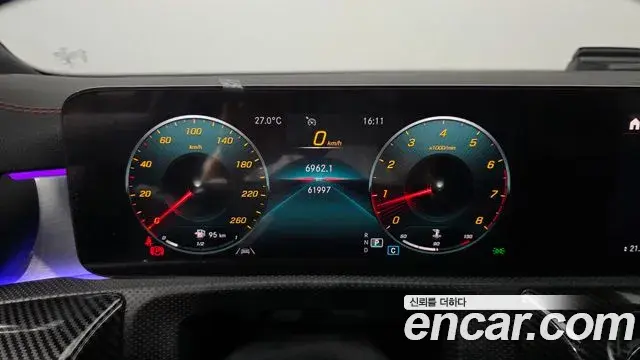 Mercedes-Benz CLA-Class 2021 — Şəkil 17/30