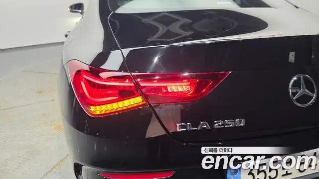 Mercedes-Benz CLA-Class 2021 — Şəkil 7/30