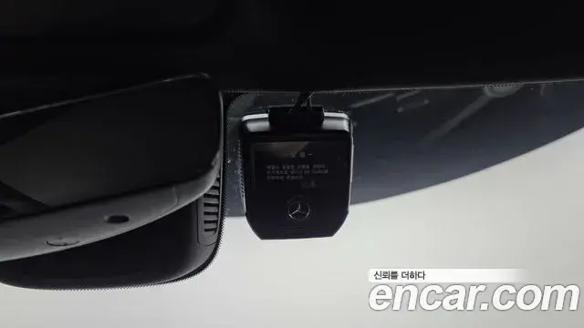 Mercedes-Benz CLA-Class 2021 — Şəkil 10/30