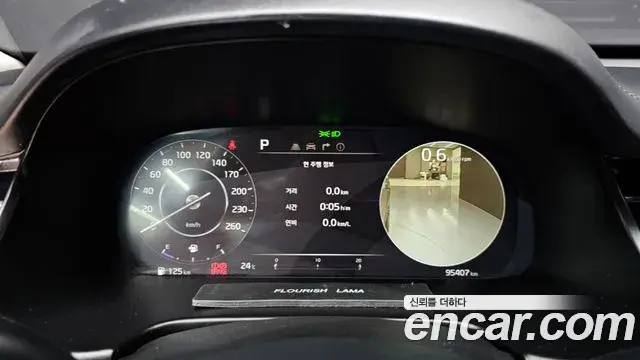 Kia The K9 2022 — Şəkil 6/20