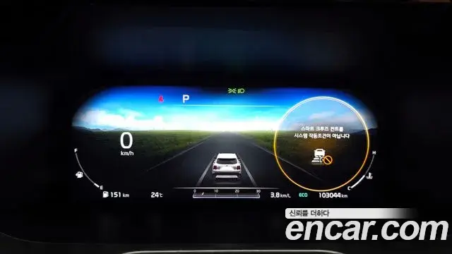 Kia Sorento 2020 — Фото 8/20