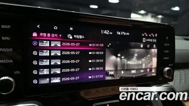 Kia Sorento 2020 — Şəkil 38/38