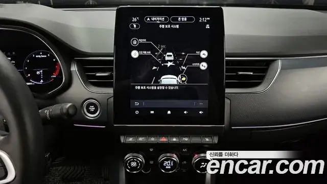 Renault Samsung XM3 2020 — Photo 27/30
