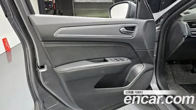 Renault Samsung XM3 2020 — Photo 23/30