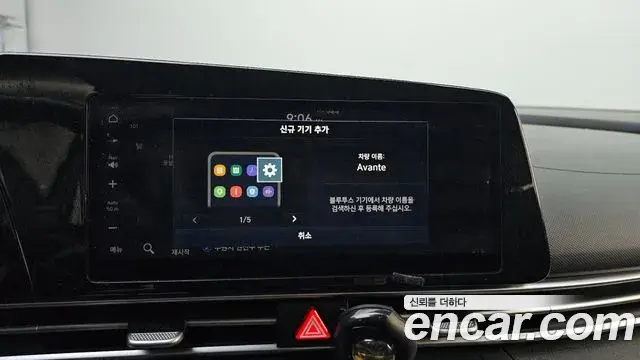 Hyundai Avante 2021 — Фото 16/20