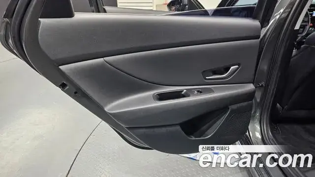 Hyundai The New Avante Hybrid 2021 — Şəkil 25/30