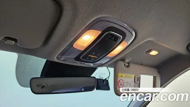 Hyundai The New Avante Hybrid 2021 — Şəkil 28/30