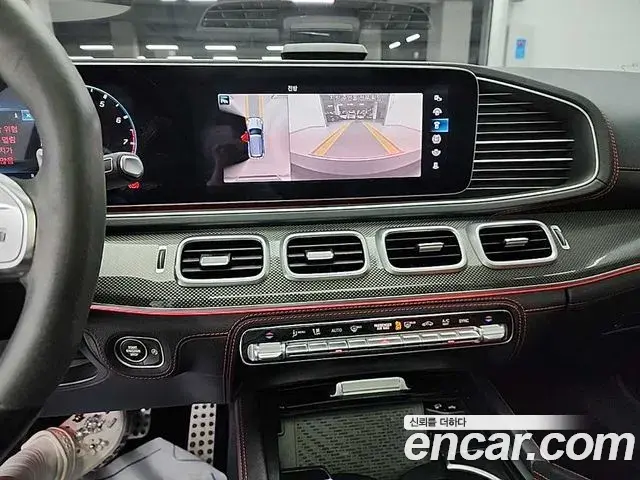 Mercedes-Benz GLE-Class 2023 — Şəkil 3/19