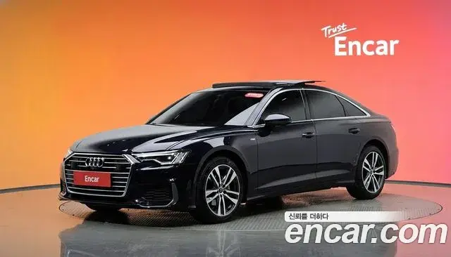 Audi A6 2022 — Şəkil 16/33