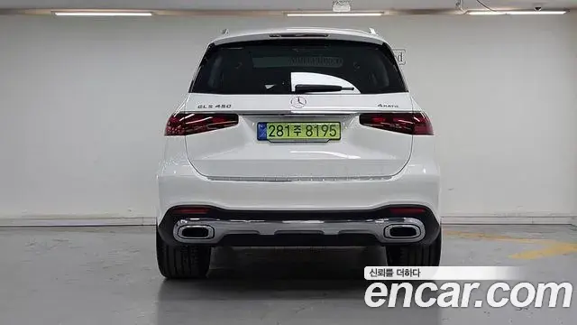 Mercedes-Benz GLS-Class 2025 — ფოტო 2/17
