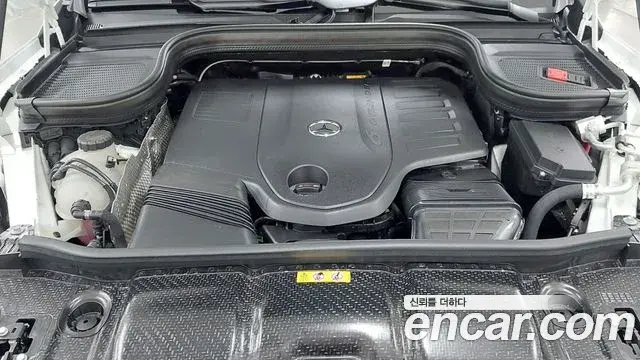 Mercedes-Benz GLS-Class 2025 — ფოტო 6/17