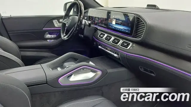 Mercedes-Benz GLS-Class 2025 — ფოტო 14/17