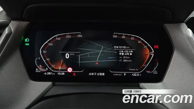 BMW 1 Series 2021 — ფოტო 26/32