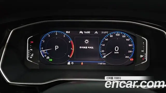 Volkswagen Jetta 2024 — Şəkil 13/31