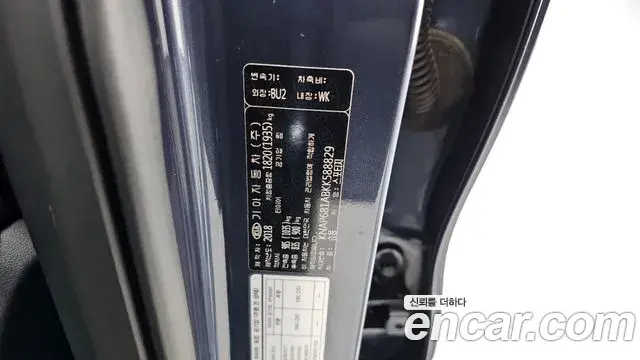 Kia Sportage The Bold 2018 — Photo 26/34