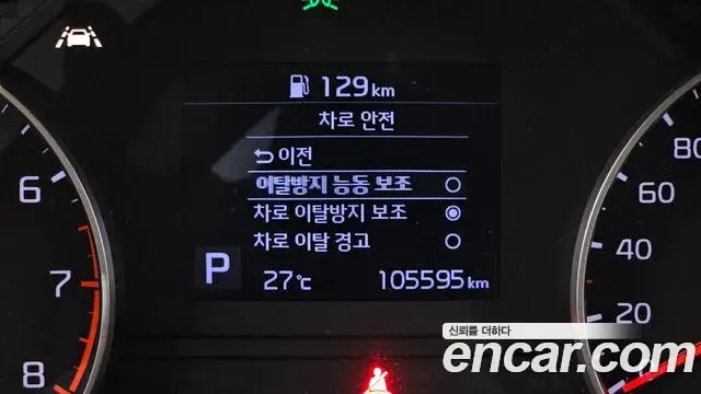 Kia Sportage The Bold 2018 — Photo 22/34