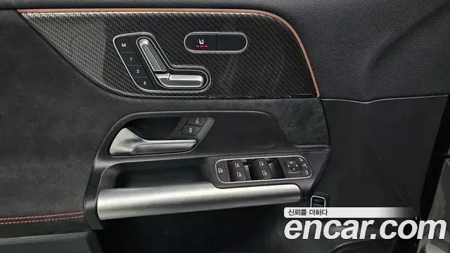 Mercedes-Benz GLA-Class 2023 — Şəkil 25/30