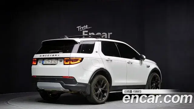 Land Rover Discovery Sport 2021 — Фото 2/20
