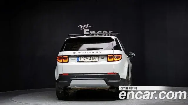 Land Rover Discovery Sport 2021 — Фото 4/20