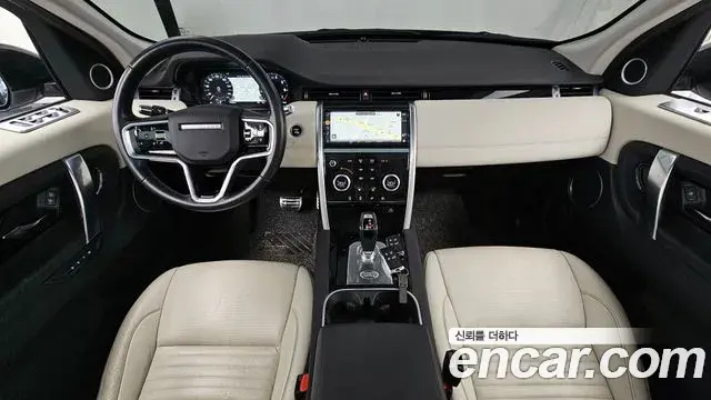 Land Rover Discovery Sport 2021 — Фото 7/20