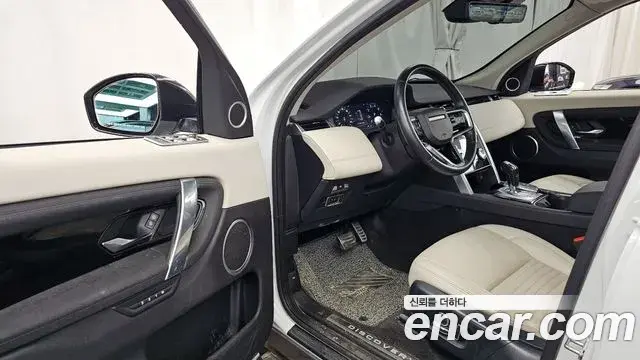 Land Rover Discovery Sport 2021 — Фото 10/20
