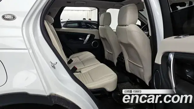 Land Rover Discovery Sport 2021 — Фото 12/20