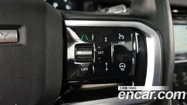 Land Rover Discovery Sport 2021 — Фото 19/20