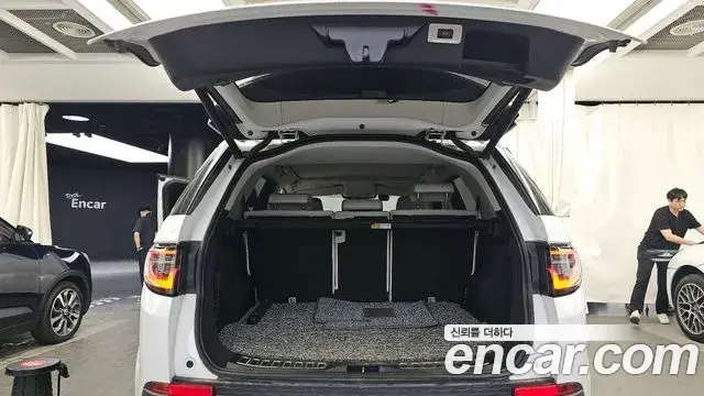 Land Rover Discovery Sport 2021 — Фото 20/20