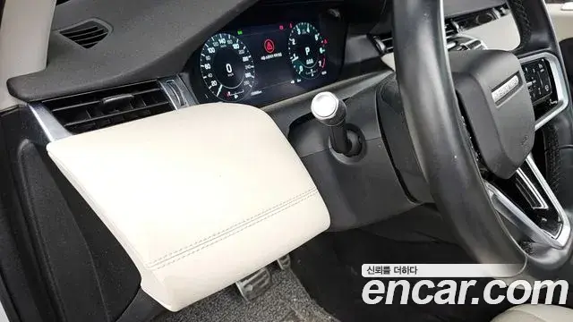 Land Rover Discovery Sport 2021 — Photo 24/32
