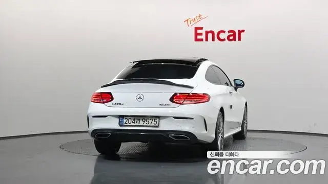 Mercedes-Benz C-Class 2019 — Şəkil 17/20